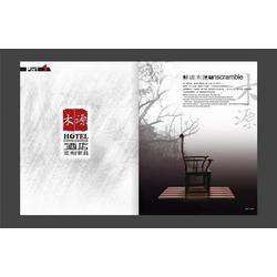 滄州市電腦產(chǎn)品設(shè)計(jì)與圖文制作批發(fā)供應(yīng)指南
