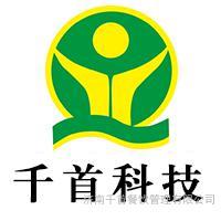 千首科技 電腦圖文設(shè)計制作的創(chuàng)新引領(lǐng)者